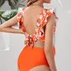 Swimwear 2024 Impression de bikini de maternité sexy Set Summer Beach Ruffle Two Piece High Wistr Backless Sans manches enceinte de maillot de bain enceinte