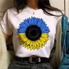 女子TシャツウクライナウクライナRWA Tシャツ女性ストートウェア面白いハラジュクトップメスデザイナー衣料Y240506