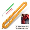 Rectangle Round Knitting Loom Weaving Scarf Sweater Hat Shawl Stitching Machine DIY Handmade Craft Braiding Tool TJ4905 240428