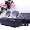 Dita Personnalité européenne et américaine Net Red Sunglasses Show Ovale Fashion Yuansu Men Women Hip Hop Disco 288F