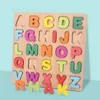 Holzpuzzle Montessori Spielzeug für Baby 1 2 3 Jahre alt Kinder Alphabet Zahlenform Matching Games Kinder frühe Bildungsspielzeug 240509