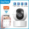 IP -camera's Gautone Surveillance Camera Activity Alarm Night Vision Baby Monitor 1080p WiFi IP -camera voor Tuya Smart Life PG107 PG103 D240510