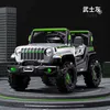 Strollers# High Quty 12V 7AH Big Battery Childrens Electric Four-Wheel Remote Control 4WD Off-Road Ride On Vehicle Car T240509