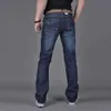 Мужские джинсы мужские джинсы белый ретро джинсовый джинсовый подставка