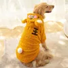 Hundebekleidung Winterjackepet Cloth Cat Puppy Jacke weiche Fleece -Overall -Mantel -Hoodie für Haustierplüschlätzchen Overalls