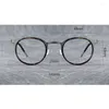 Sonnenbrillen Frames Dänemark reines Titan Brille Schraubloser Design Männer Gläser Rahmenspiegel Ring Trennung Blaues Licht Brillen