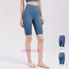 LUL Designer bequeme Frauen Sport Radfahren Yoga Hosen Shorts gleiche Sommer hohe Taillieren Hüfthebedin dünne Frauen enge Anpassung
