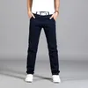 Мужские повседневные брюки модный бренд прямой Slimfit Allmatch Four Seasons Корейский стиль для молодежи 240428