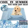Animal refroidissement tapis chien chat somnifère tampon glace fraîche en soie matelas anti-humidité coussin d'été petit animal lit froid 5 tailles 240510