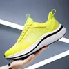 Men Women Running Shoes Comfort Lace-Up Wear-Resistant Anti-Slip Soft Solid Grey Black Yellow Shoes Mens Trainers Sports Sneakers
