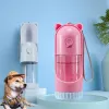 Nourrir une bouteille d'eau de chien portable Pet de voyage extérieur voyage à boire Puppy Water Disperser Feeder Bol pour voyager en randonnée à pied