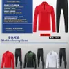 Soccer Jerseys heren tracksuits herfst en winter 2324 Miami Miami lange mouwen halve zipper voetbalpak sport opwarming play-up play-up play-up play-up play-up kinderkinderen set