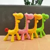 Zähler Spielzeug 1 Silikon Giraffe Baby Zahn tiern Neugeborene Zahnspielzeug Kinderpflege Bio -Pflege Geschenk ohne Bisphenol Ein Schnullerkettenzubehör D240509