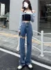 Frauen Jeans Frauen Design hohl aus stilvollem All-Match-Empire Koreanischer Stil Einfacher Denim Casual Kreativität Sommer Lose Mädchen