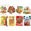 Mini Fully Automatic Chicken Premade Doy Pack Bag Pouch Filling Packaging Packing Machine