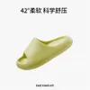 Puxi Little Pea Kids's Summer's New Baby Casual Soft Sole Indoor Home Antiplipers