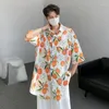 Women's Blouses Orange Cute Fruit Pattern Hawaii Beach Shirts Loose Half Sleeve Oversized Blouse Mens Women Hip Hop Tops Harajuku Casual