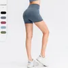 Shorts actifs Yoga Sports High Exercice Hips Sexy Hips Sports Drying Drying Running Casual Pant