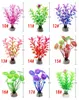 Искусственные подводные растения Аквариум пластик имитировать вода -трава аквариум зеленый фиолетовый красная вода