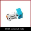 Kit d'Hotend Extrudeur de l'imprimante 3D pour CR- 10 -MINI, CR-20, CR-20 PRO, ACCESSOIRES IMPRIMER TRONXY BLOC CHAUFFICATION 0,4 mm Transparent