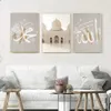 Easetics Eligious Wall Art Muslim Testo arabo Poster di pittura ad olio HD e stampa Regali di decorazione della chiesa per la famiglia della famiglia J0505