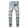 Jeans masculin jeans masque bleu pantalon de survêtement noir blanc noir