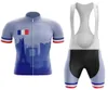 France New Team Cycling Jersey Customized Road Mountain Race Top max storm Cycling Clothing cycling sets85431209826976