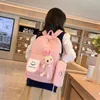 Backpack Kawaii School Bag Student Student Kobiety Podróż dla Lady Knapsack Torby Laptopa Proccussak Cute Mochilas