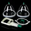 Bust Enhancer Breast and hip enhancement pump lifting vacuum suction cup equipment Hip machine Q240509