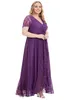 Plus -Size -Kleider plus Größe hochwertige elegante Abendparty -Hochzeitsspitzenkleider für Frauen Y240510