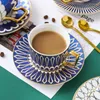 Tasses de style marocain de luxe britannique tasse de café et soucoupe avec gold handel en céramique cappuccino l'après-midi wy71610