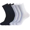 Chaussettes de sport Running Men Women Athletic Trainer White Basketball chaussettes de football