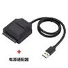 Hartadapter 3.0 Easy Drive 3.5 2,5-Zoll-Datenkabel USB an SATA