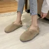 Casual Shoes 2024 Fur Winter Women Flat Women's Luxury Korean Fashion Slip na okrągłych palcach Ladie