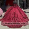 Glitter Princess Bury Quinceanera med löstagbara klocka ärmar Sweet 16 Dress paljetter Applices Beads Vestidos Ball Gown