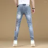 Jeans jeans di fascia alta di fascia alta ricamata e estiva di moda 2024 pantaloni stampati in forma slim fit