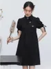 Robes de fête chic Ven Femmes Black Stand-Up Collar chinois Jacquard Bubble Brouille courte à manches moyennes Qipao Robe Summer 2024