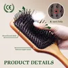 Kare bıçak saç fırçası dişi kafa derisi masaj fırçası geniş diş tarağı saçlar için büyük hava yastık akçaağaç fırçası 240429