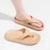 Hausschuhe Milikuyou Frauen Männer 2024 Weiche Eva Slides Schuhe Liebhaber Antiskid Plattform Gartenpaar Flip Flops für Stenio