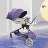 Strollers# Baby stroller fold can sit and lie down Lightweight Baby Stroller Portable Newborn High view Shock absorption Portable baby pram T240509