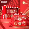 Kewuku China-Chic Baby Cross Cross Body Bag Diy Boys and Girls Children's 61 Gift 80% Factory Wholesale