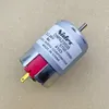 NIDEC SERVO DC24V MOTEURS MINIATURES TYPE