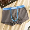 Underpants Mens Underwear Mash a colori solidi Brevi da boxer traspiratori mutandine mutandine mutanea più comode comode mutande