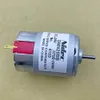 NIDEC SERVO DC24V MOTEURS MINIATURES TYPE