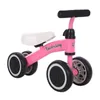 Poussettes # baby équilibre vélo apprend à marcher Get Balance Sense Pas de pédale de pied Toys pour enfants Baby Toddler 1-3 ans