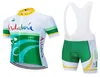 UCI 2020 Pro Team Andaluza Cycling Trikot Set Sommer atmungsaktiv