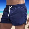 Shorts Shorts Beach sexy palestra sexy nuoto tronchi di moda asciugatura rapida pantaloni corti estate surf casual brief maschile brief