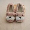 Slippers FayueKey 2024 Autumn Winter Cartoon Dog Cotlow Plexh Mulheres Slipper quente Sapatos planos de chão de Natal Presente de Natal