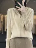 Damen Strick Mode Frauen Hoodie Zipper Cardigan Merino Wollpullover Langarm Casmer Cashmere Strick Mantel koreanische Tops