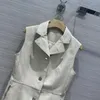 Women's Leather Quality Control Vest Fashionable Sweet And Elegant Waist Closing Slim Fit Sheepskin